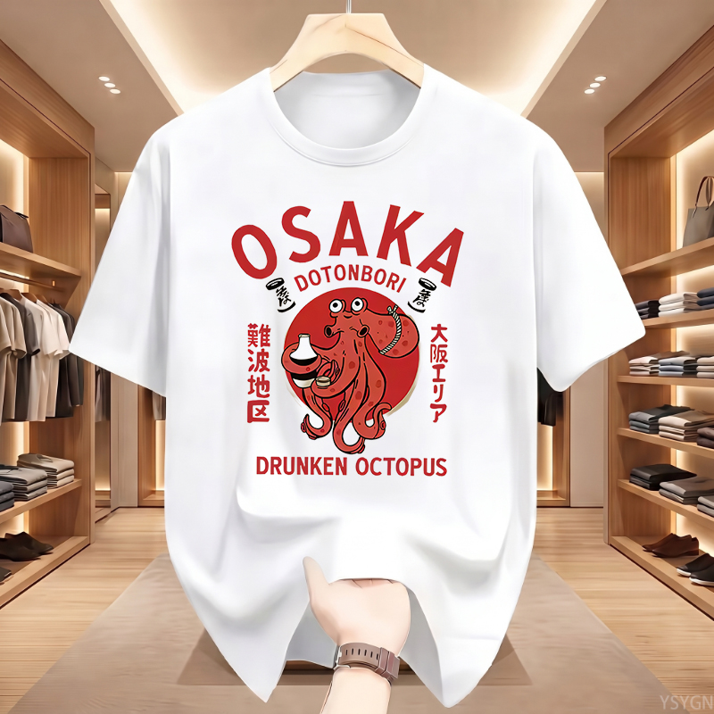 Street Fashion Osaka - Osaka Dotonbori Drunken Octopus Grafische T-shirts