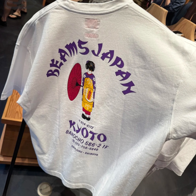 Street Fashion Of Japan - Japan Tokyo Street Katoen Mode Balken