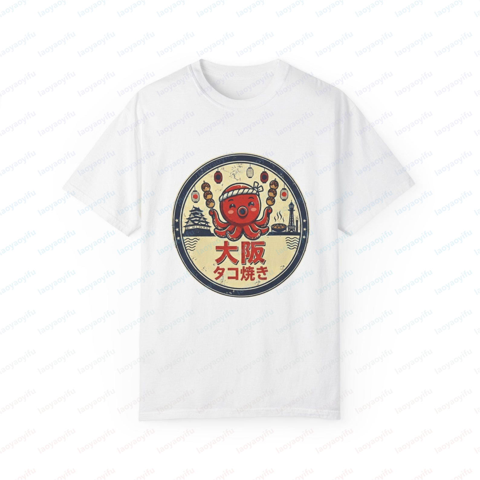 Street Fashion Osaka - Osaka Takoyaki Grafisch bedrukt T-shirt in