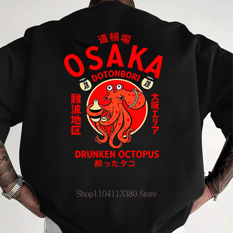 Street Fashion Osaka - Osaka Print T-shirts voor heren Dames