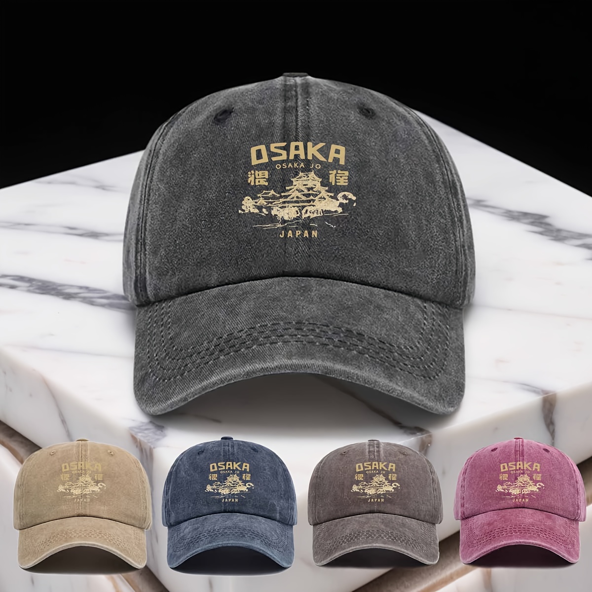 Street Fashion Osaka - Modieuze unisex duckbill cap met prachtige
