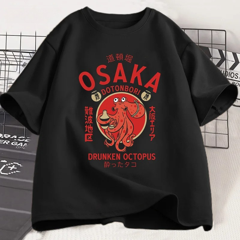 Street Fashion Osaka - Osaka Dotonbori Dronken Octopus Grafische T-shirts