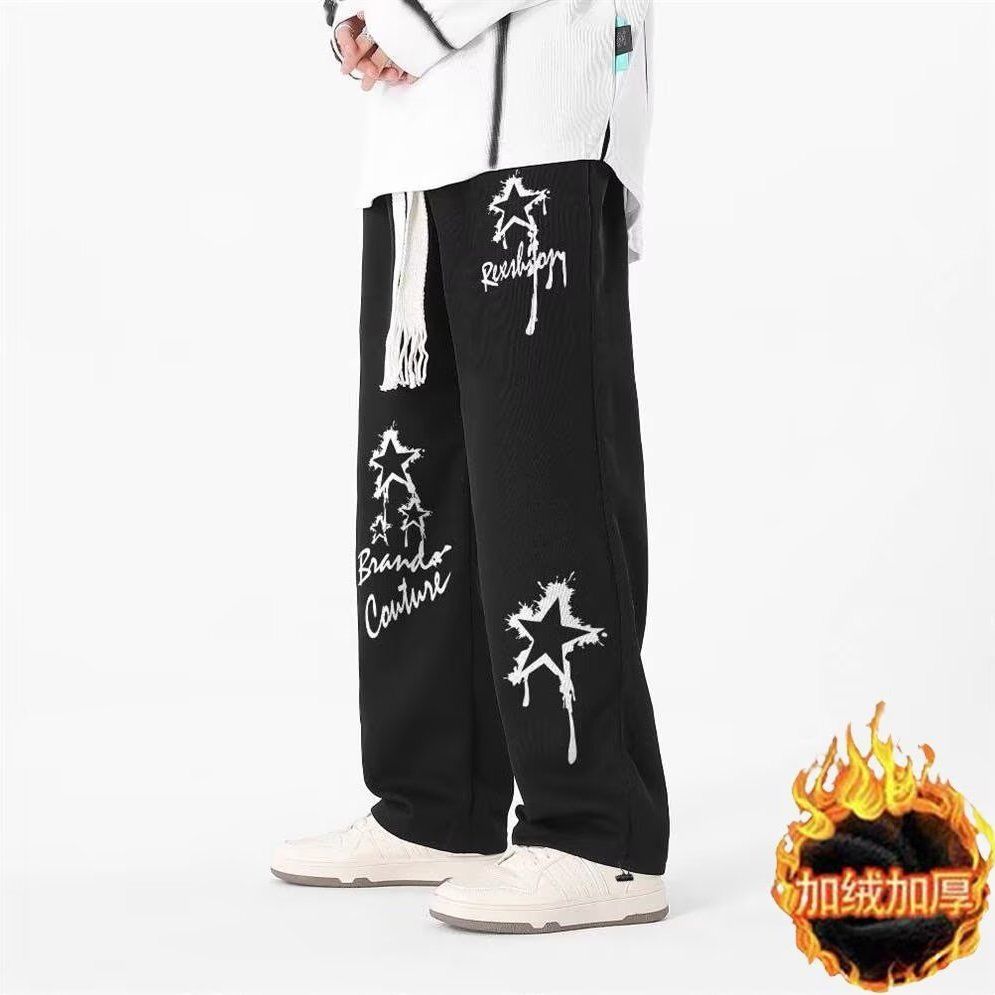 Street Fashion Graffiti - Herenkleding Street Dance Graffiti Casual broek