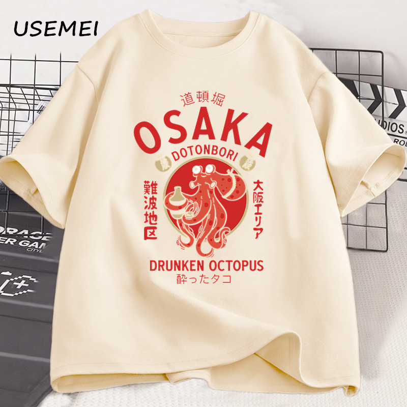 Street Fashion Osaka - Osaka Dotonbori, grafische T-shirts met dronken