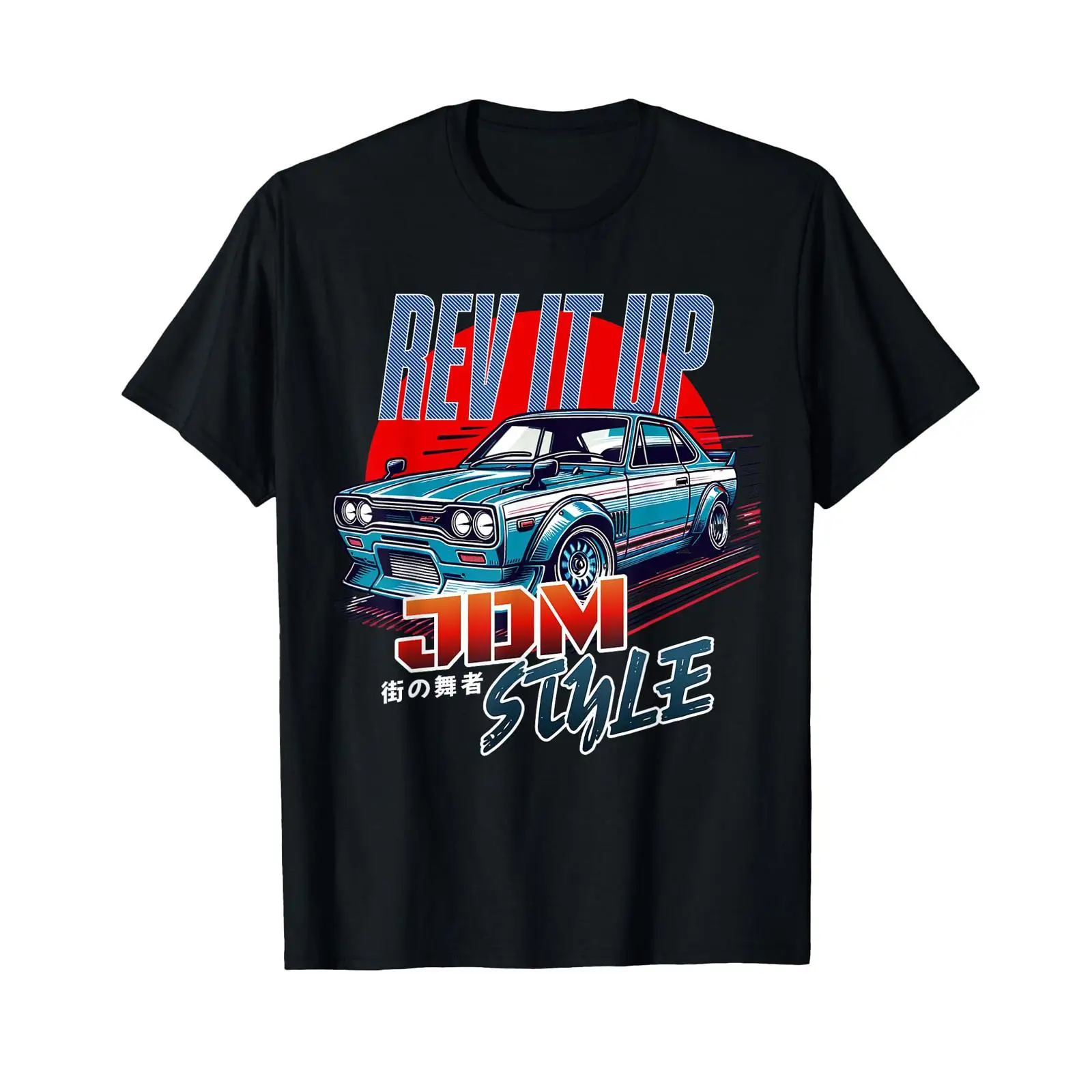 Street Fashion Of Japan - rev it up Jdm style street
