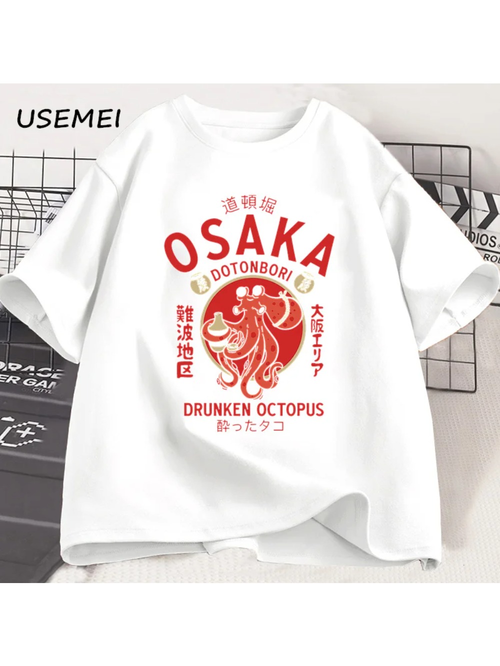 Street Fashion Osaka - Heren Zomer Osaka Takadanobaba Drunken Octopus