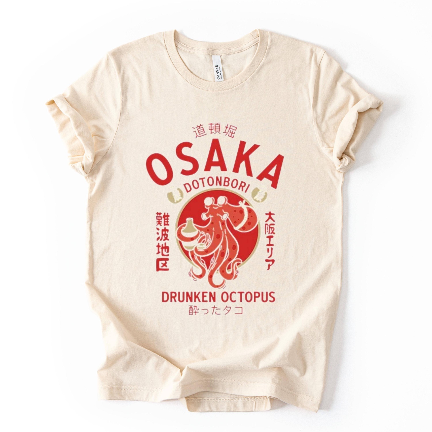Street Fashion Osaka - Osaka Octopus Graphic Tee, Japans Street