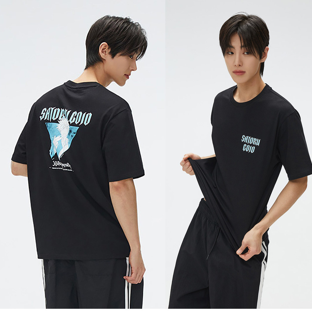 Street Fashion Of Japan - Jujutsu Kaisen 26 Zomer Fushiguro Megumi