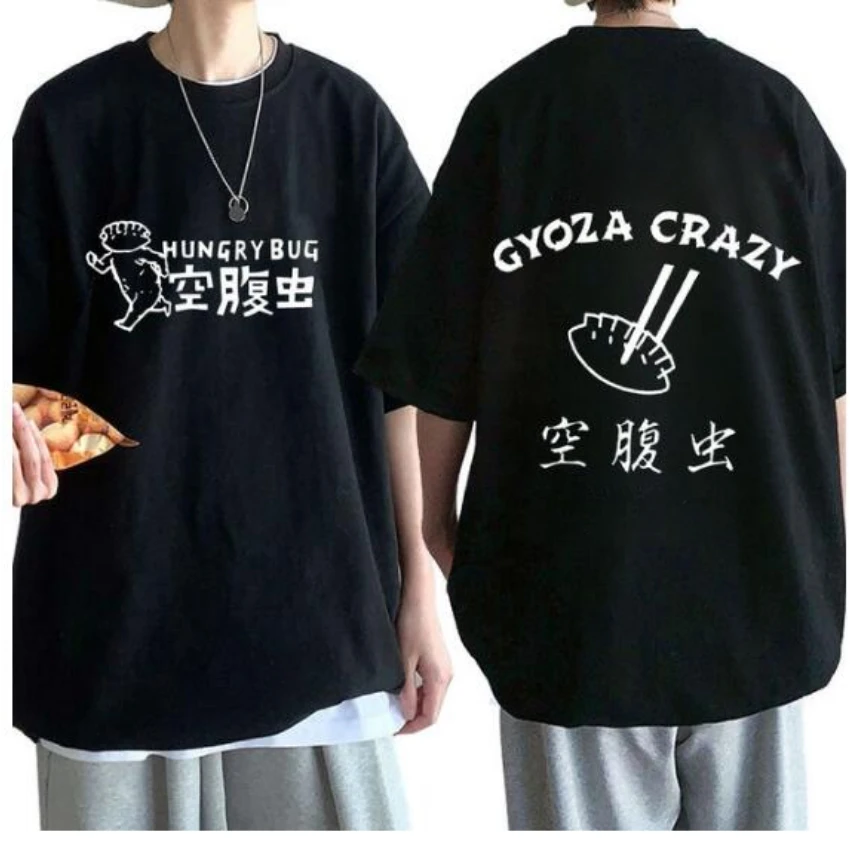 Street Fashion Jersey - Anime Dorohedoro 90S Welkom Bij Chaos