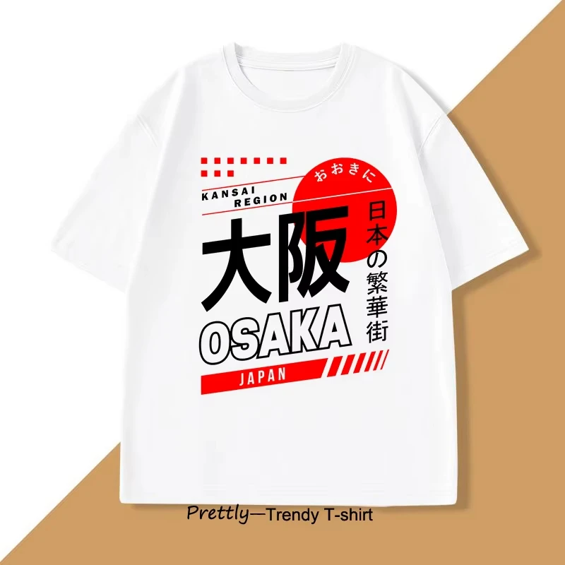 Street Fashion Osaka - Japanse stijl Osaka T-shirt Vintage Fashion