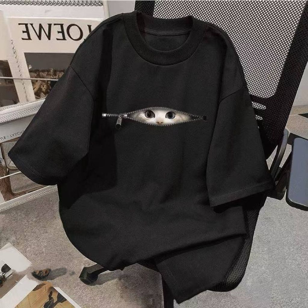 Aziatische maat 2026 New Stree - Street Fashion Asian recensie en prijs