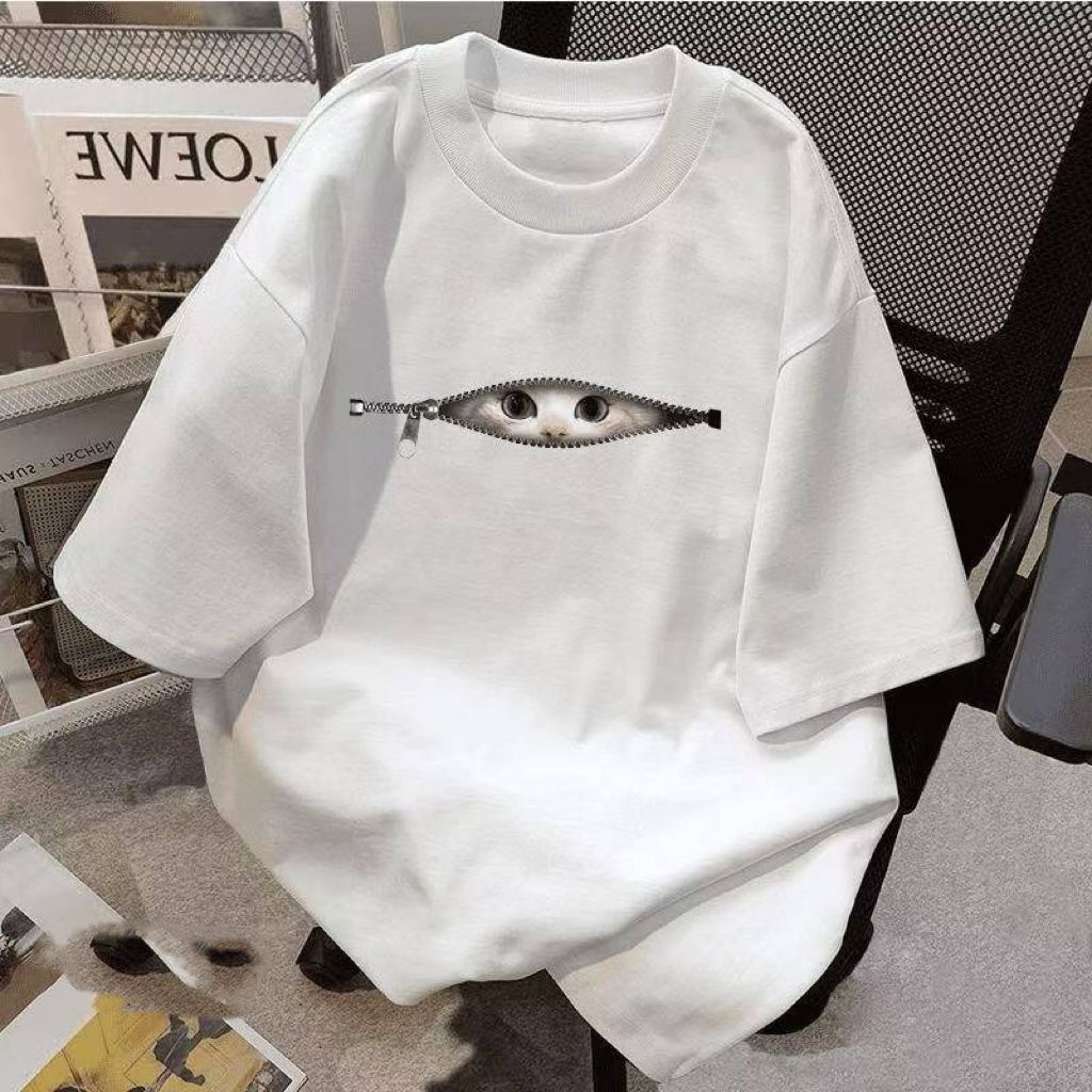Aziatische maat 2026 New Stree - Street Fashion Asian recensie en prijs