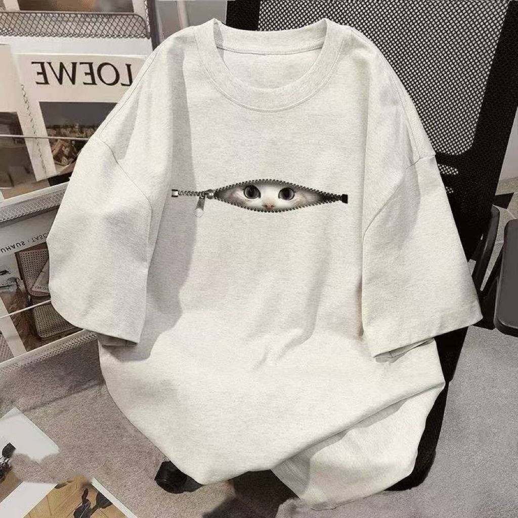 Aziatische maat 2026 New Stree - Street Fashion Asian recensie en prijs
