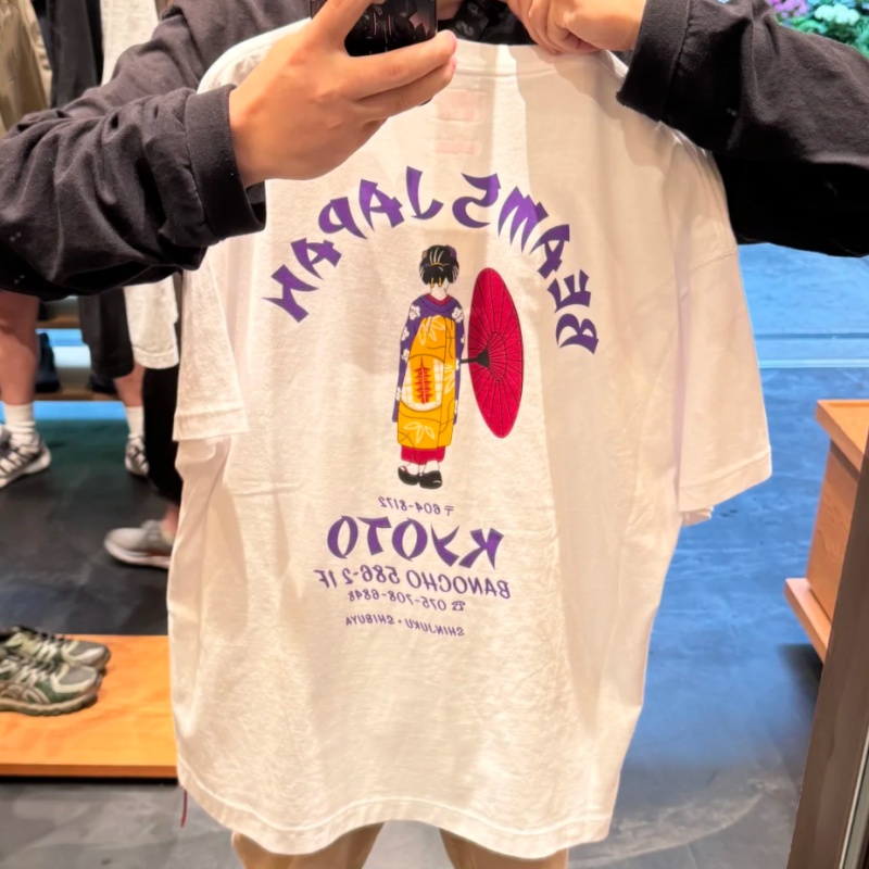 Japan Tokyo Street Katoen Mode - Street Fashion Of Japan recensie en prijs