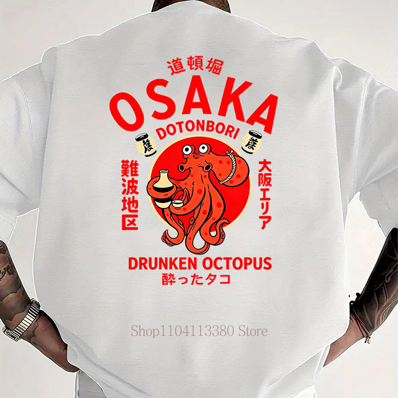 Osaka Print T-shirts voor here - Street Fashion Osaka recensie en prijs