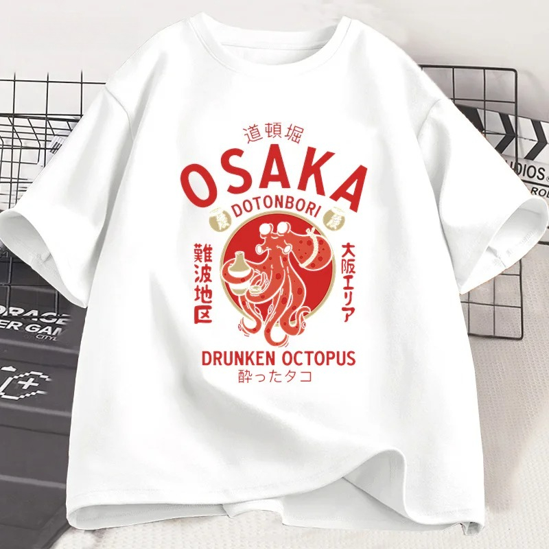 Osaka Dotonbori Dronken Octopu - Street Fashion Osaka recensie en prijs