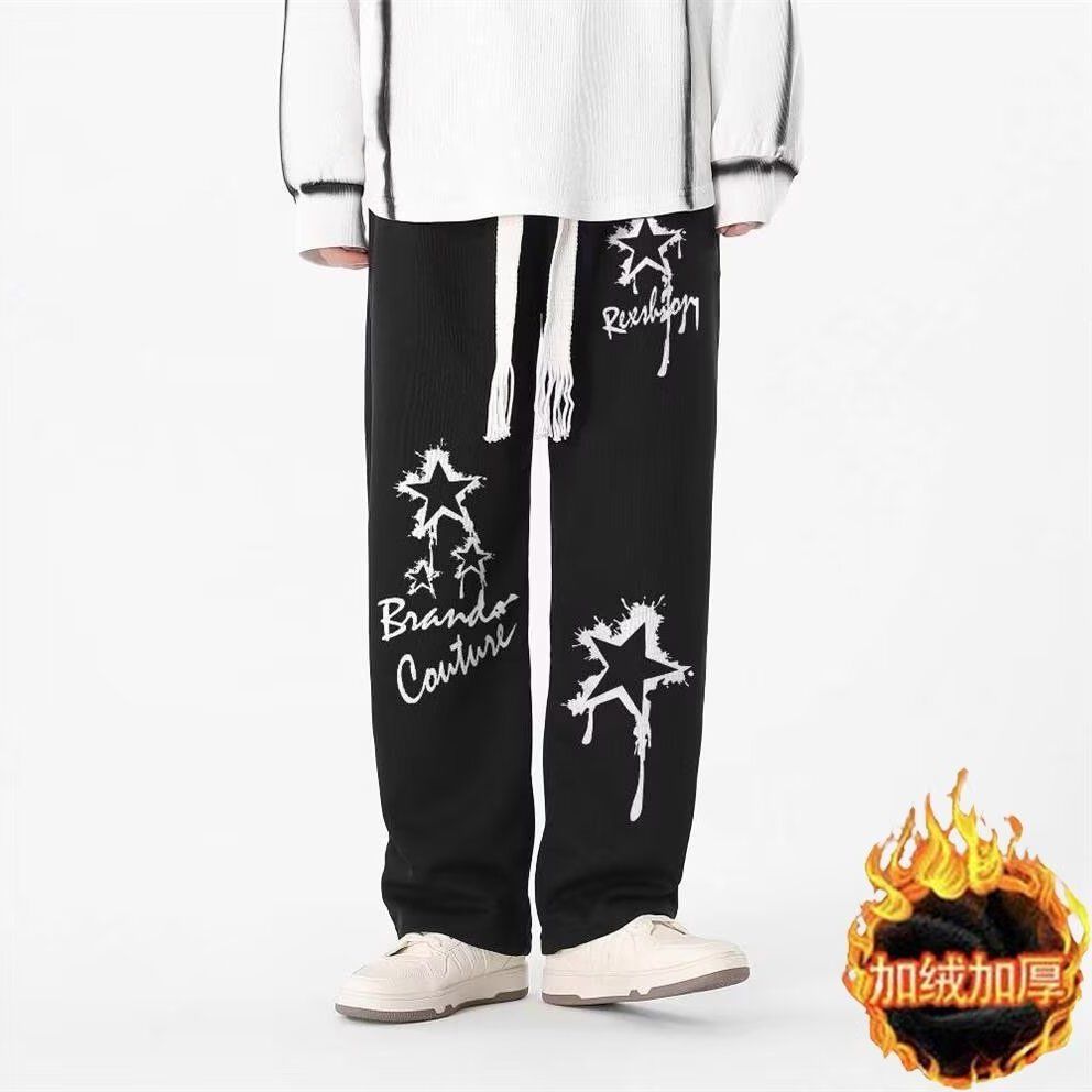 Herenkleding Street Dance Graf - Street Fashion Graffiti recensie en prijs