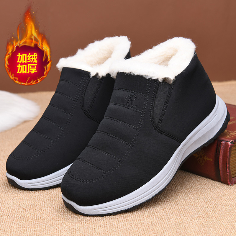 Plus Size Schoenen voor Mannen - Street Fashion Plus Size recensie en prijs