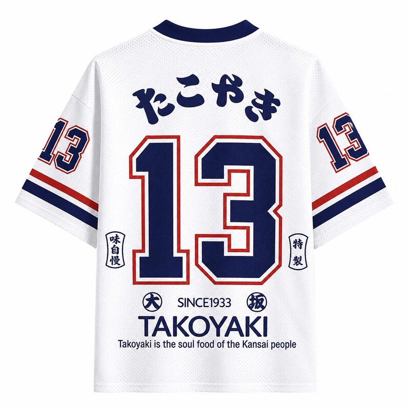 Retro Classic Osaka Octopus 3D - Street Fashion Osaka recensie en prijs
