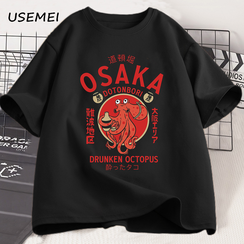 Osaka Dotonbori, grafische T-s - Street Fashion Osaka recensie en prijs
