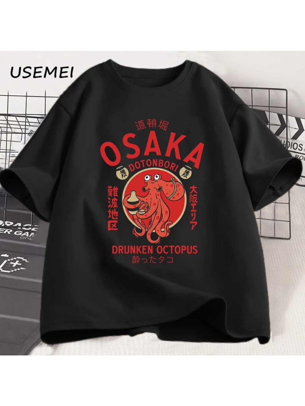 Heren Zomer Osaka Takadanobaba - Street Fashion Osaka recensie en prijs
