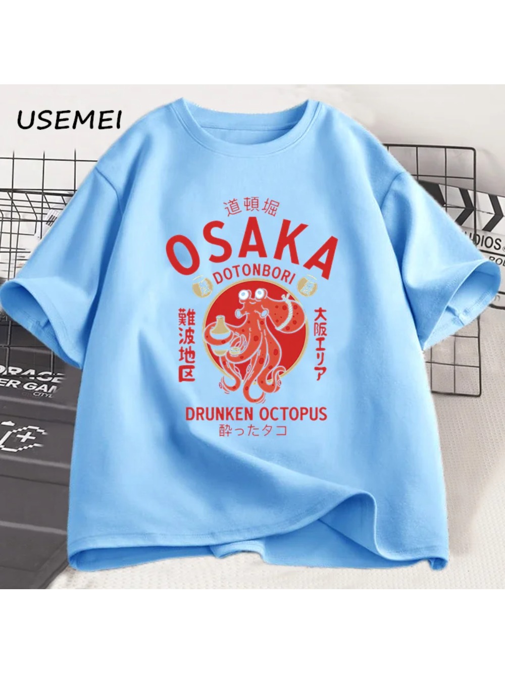Heren Zomer Osaka Takadanobaba - Street Fashion Osaka recensie en prijs