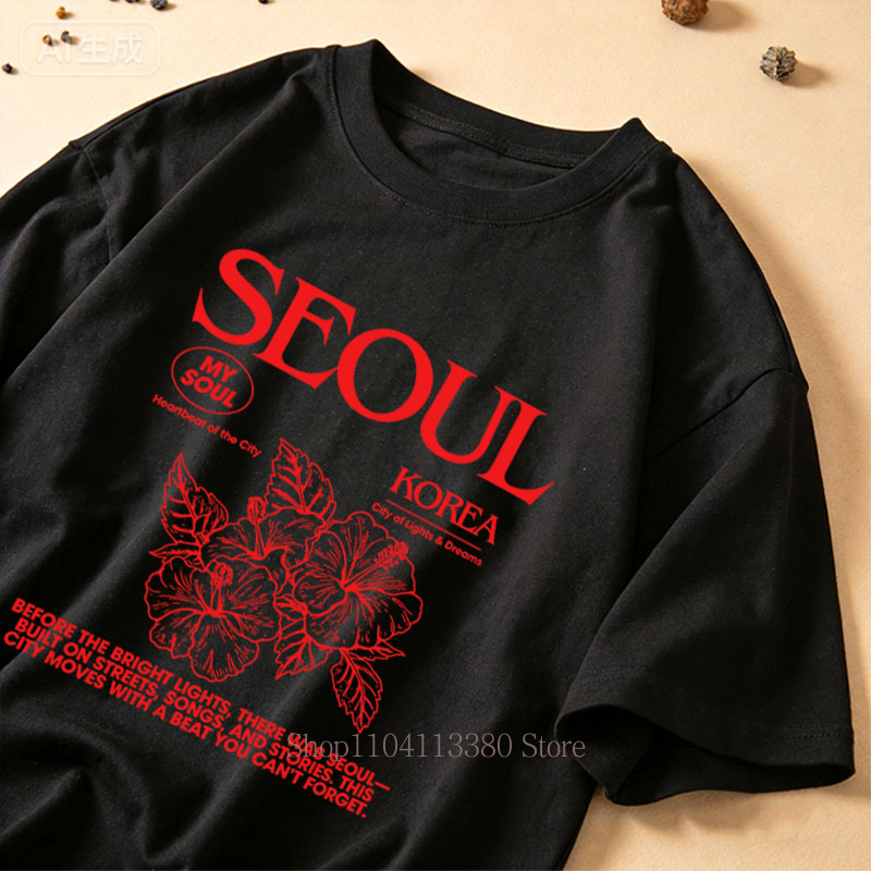 Koreaanse stijl Seoul Hibiscus - Street Fashion Seoul recensie en prijs