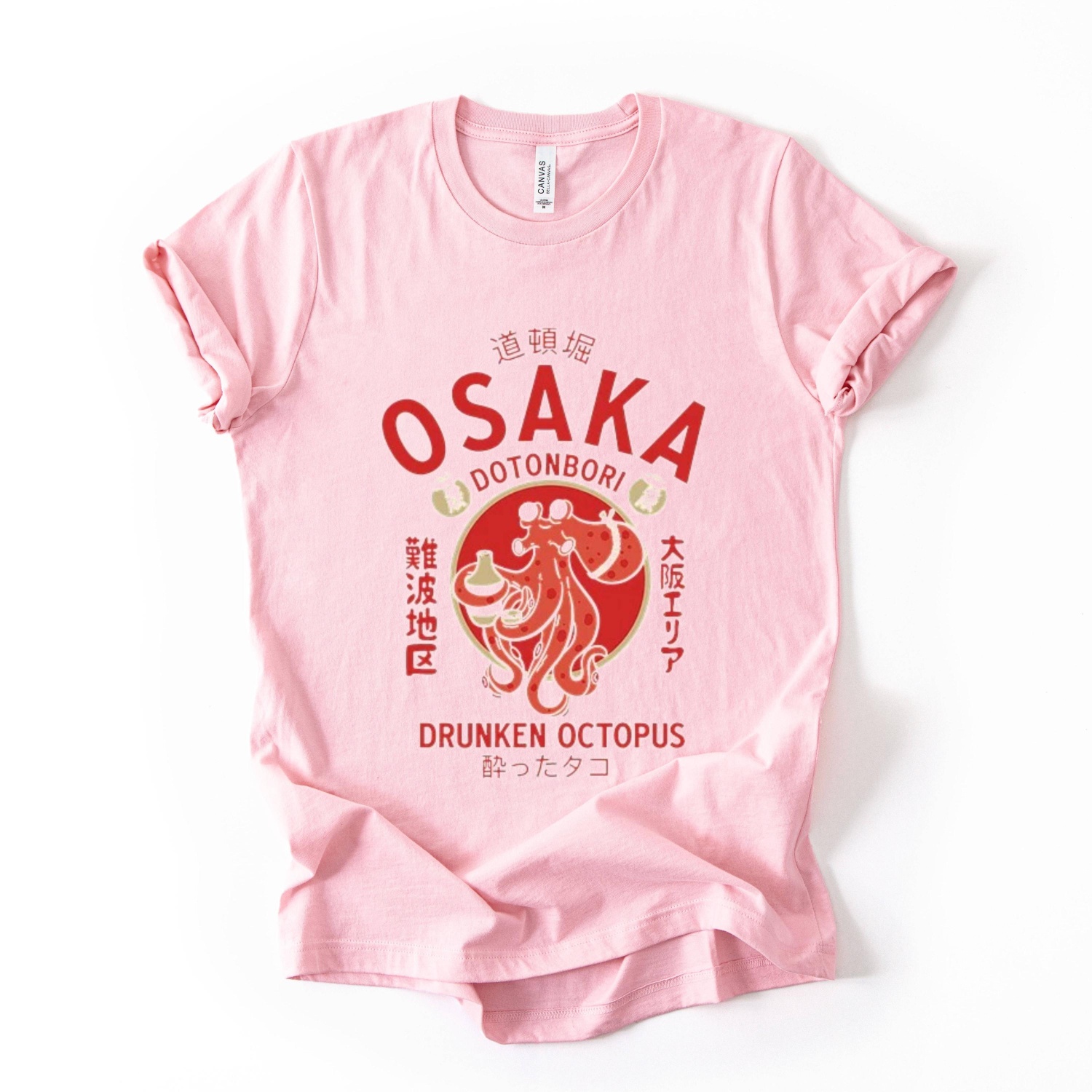 Osaka Octopus Graphic Tee, Jap - Street Fashion Osaka recensie en prijs