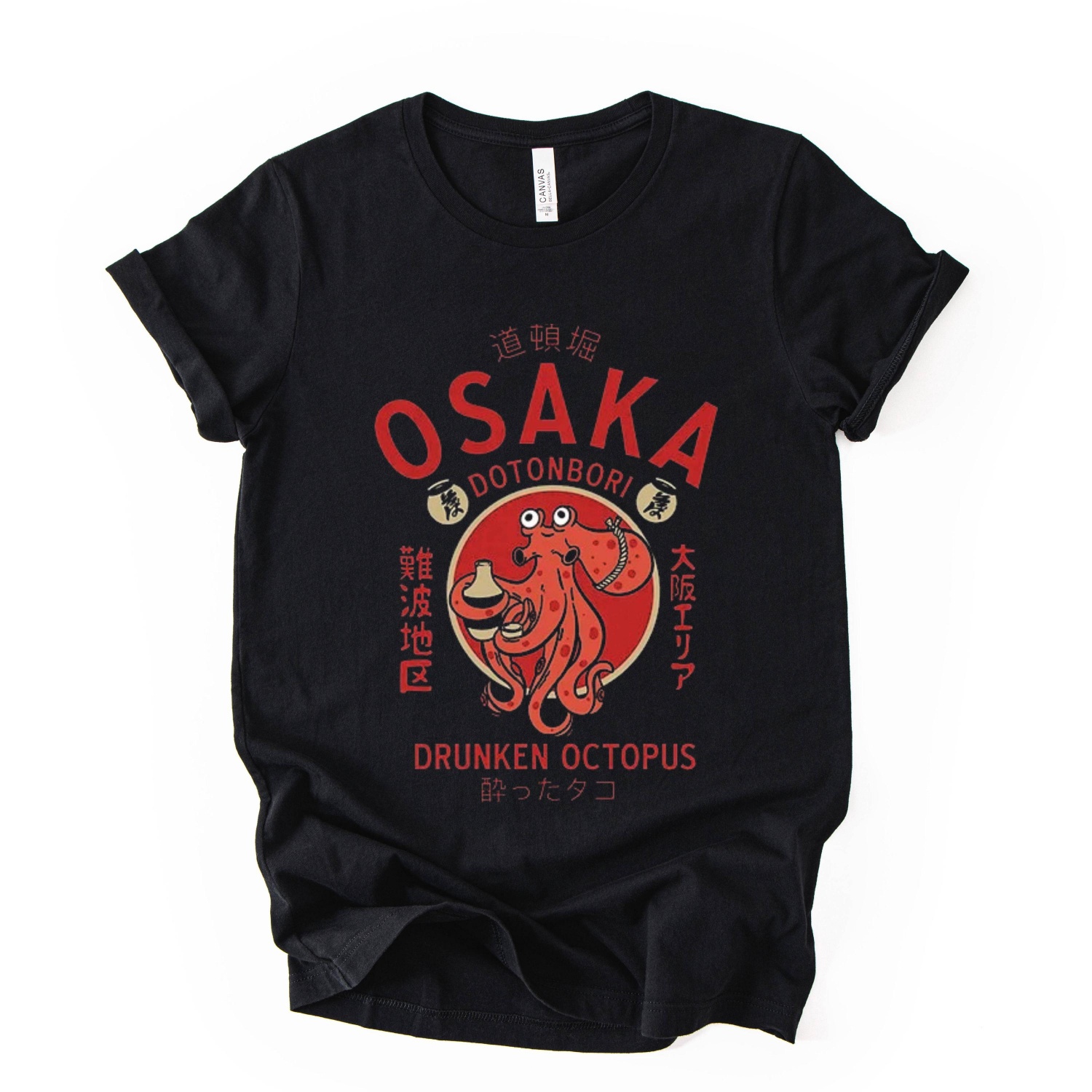 Osaka Octopus Graphic Tee, Jap - Street Fashion Osaka recensie en prijs