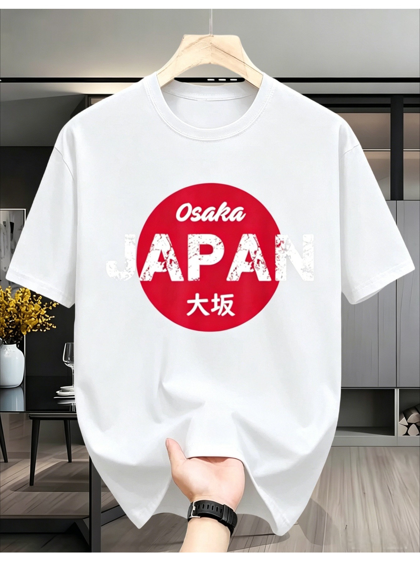 Heren T-shirt met korte mouwen - Street Fashion Osaka recensie en prijs