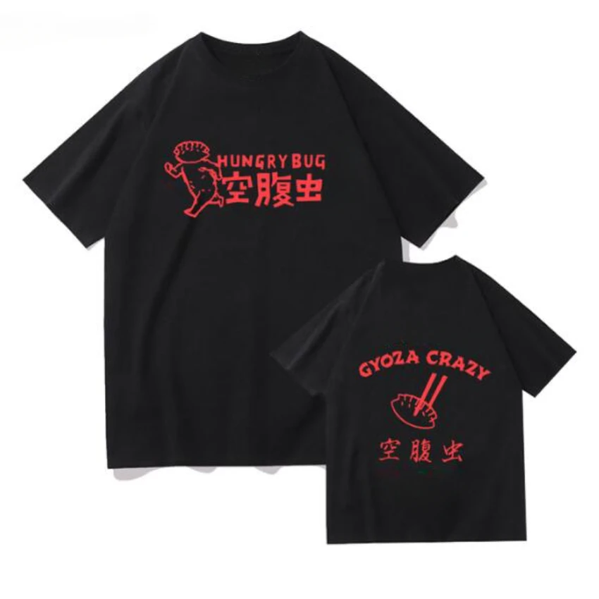 Anime Dorohedoro 90S Welkom Bi - Street Fashion Jersey recensie en prijs