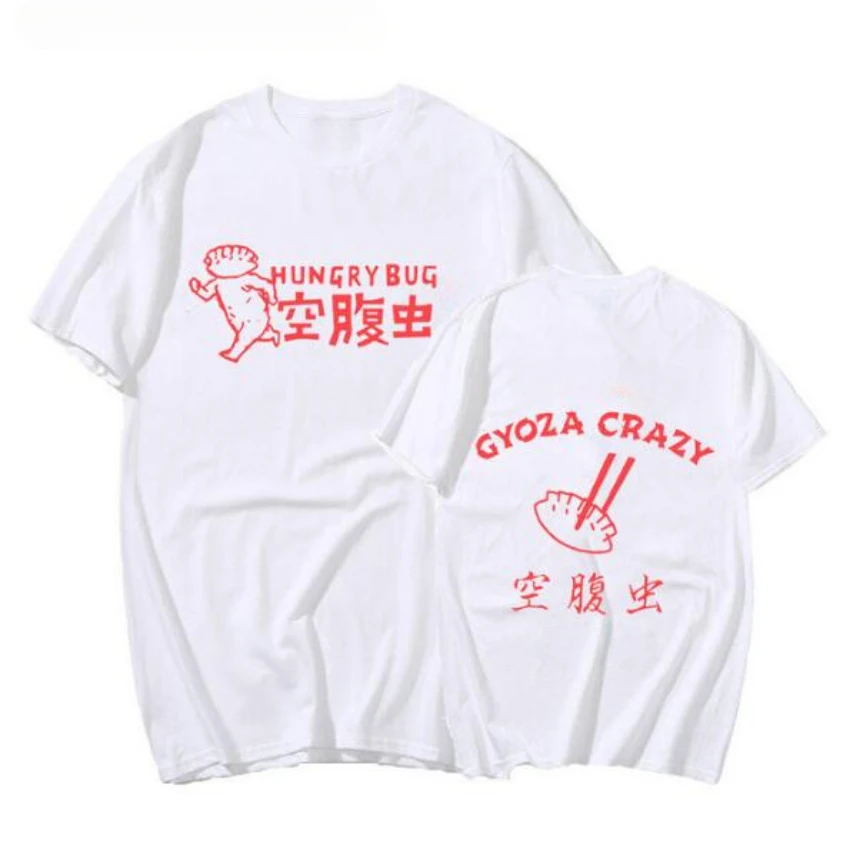 Anime Dorohedoro 90S Welkom Bi - Street Fashion Jersey recensie en prijs