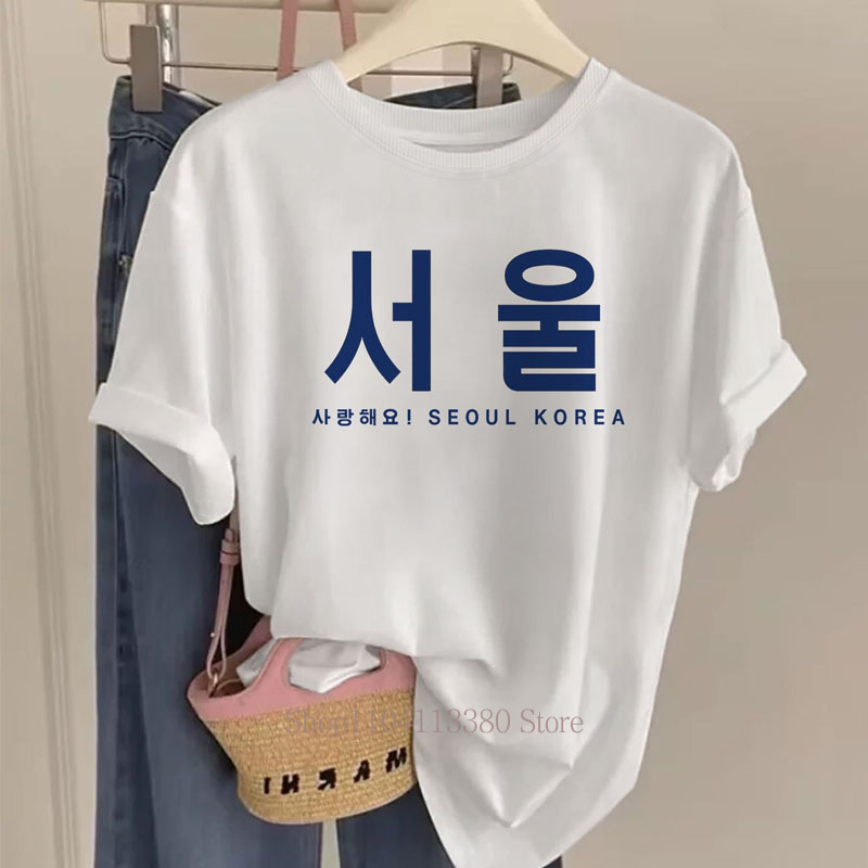 Seoul Korea T-shirts met grafi - Street Fashion Seoul recensie en prijs