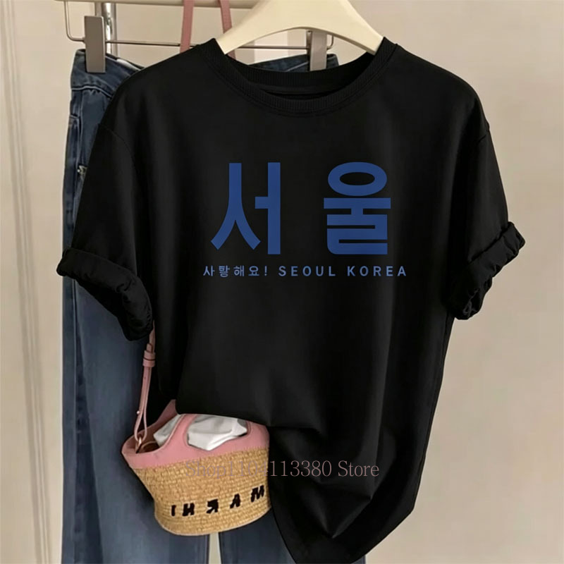 Seoul Korea T-shirts met grafi - Street Fashion Seoul recensie en prijs