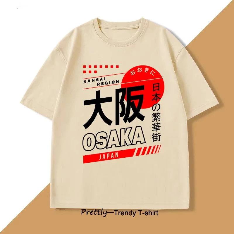 Japanse stijl Osaka T-shirt Vi - Street Fashion Osaka recensie en prijs
