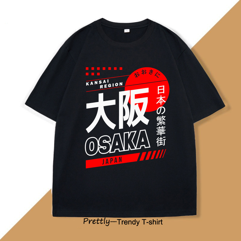 Japanse stijl Osaka T-shirt Vi - Street Fashion Osaka recensie en prijs