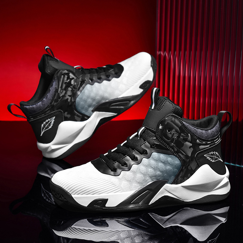 Basketbalschoenen Herenschoene - Mesh Top Layering recensie en prijs